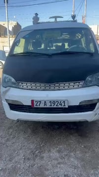 اج 1 • ٢٠١٥ • بصرة