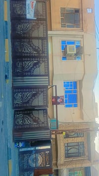الدار للبيع 07739853297 بيع مستعجل