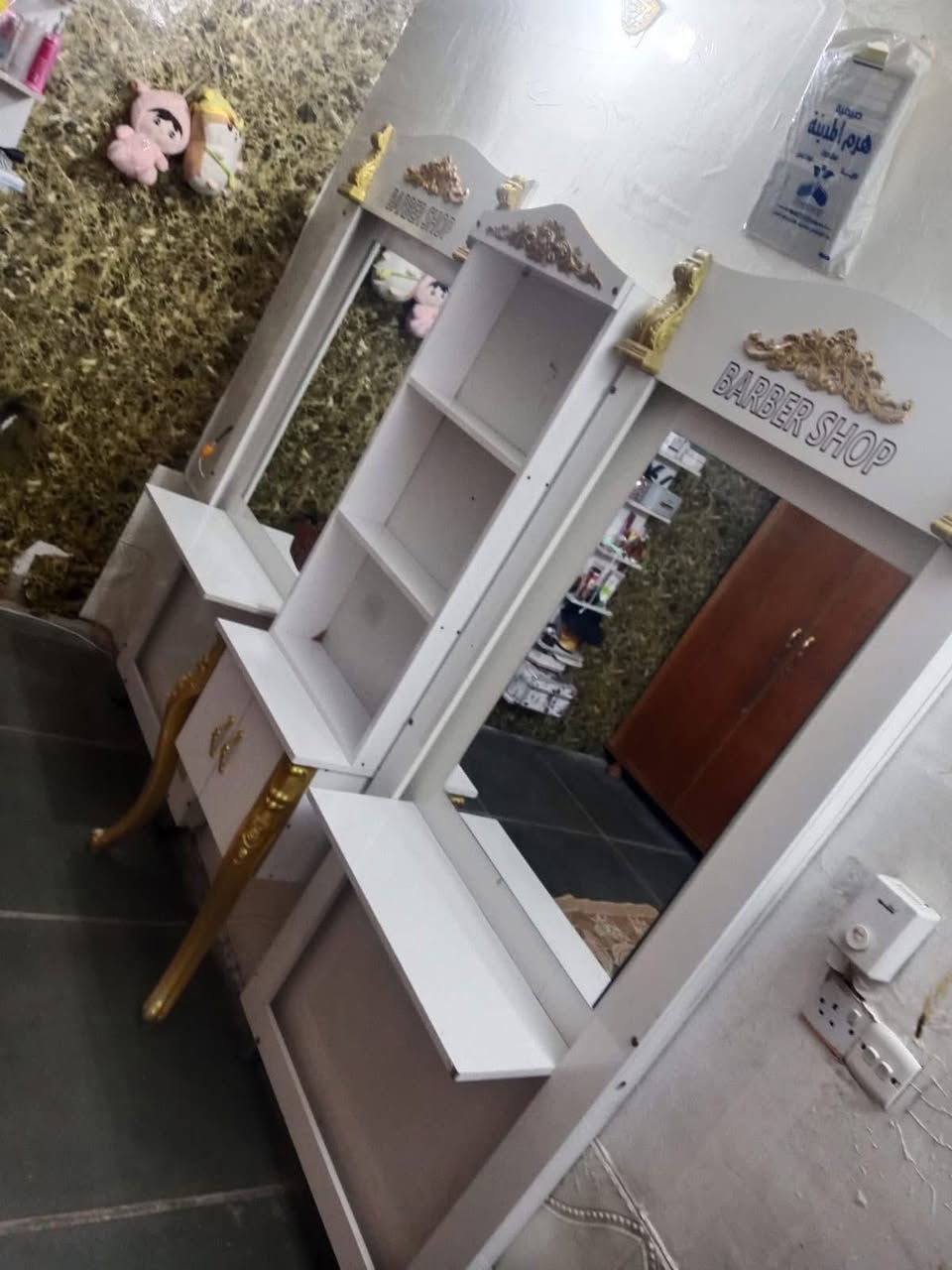 غراض صالون للبيع
مكان بغداد مدينه الصدر

تواصل على الخاص


**إذا كنت صاحب هذا الإعلان وتريد حذفه لأي سبب، رجاءا أرسل رسالة إلى الدعم الفني**