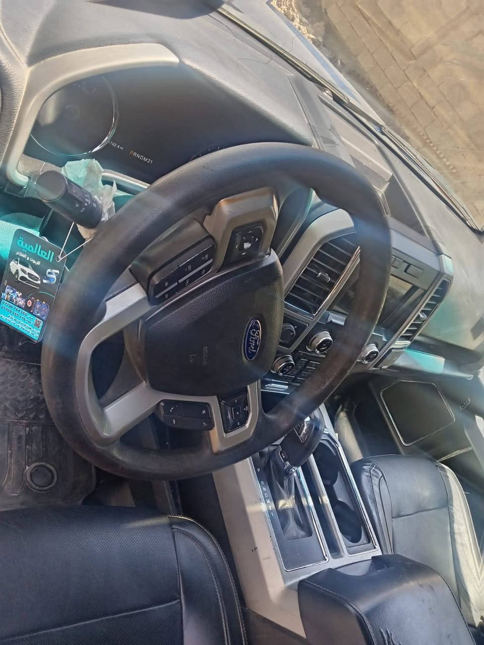 فورد f150 موديل 2020 الرقم بغداد مميز   للاستفسار   على خاص  او الرقم *********** السعر 275
