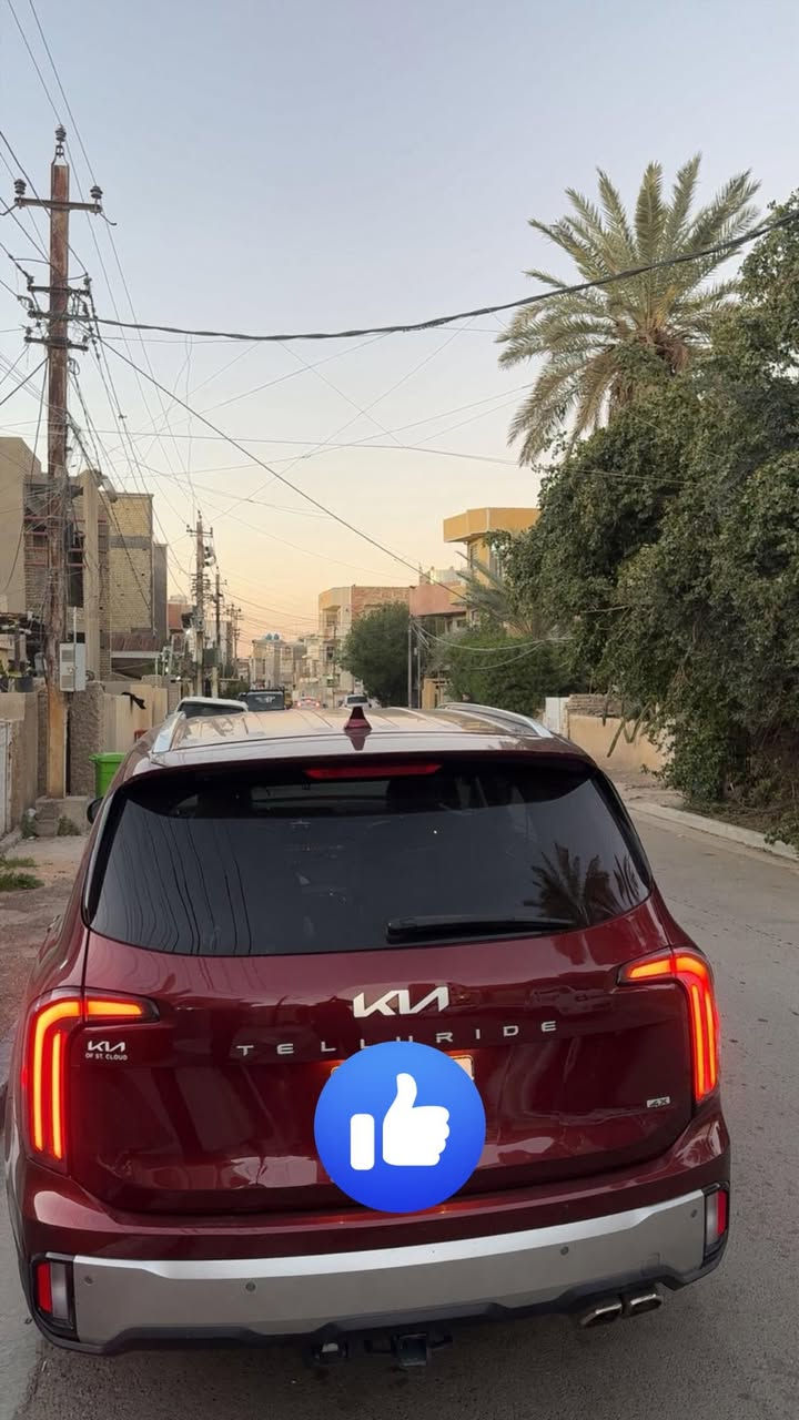 كيا توليرايد ٢٠٢٤ فول مواصفات Es
ماشيه ٢٤ ميل 
ضرر السياره جاملغ امامي فقط 
رقم بغداد تحويل ثاني يوم 
السعر ٣٠ وبيه مجال 

***********
