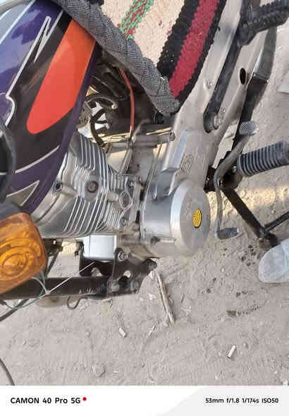 موديل 2024 دراجه نضيفه اوراق سكنر هسه اكاتب معدي شي السعر 600 مجال قليل حك جيه رقمي ***********
