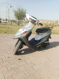نضيف • كهربايات • رميثة