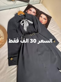 فستان رسمي • للعرايس • مقاسات ٣٨-٤٤