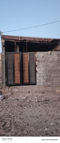 كاع ابو رشاد • هيكل للبيع • خدمات كاملة