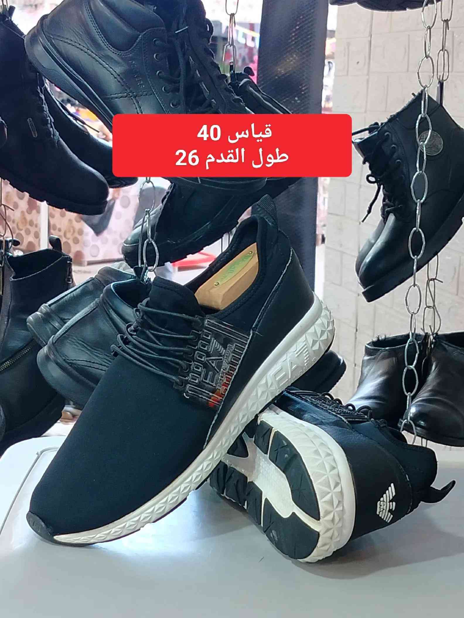 #بغداد_بصرة_موصل_الكويت_ا #محل_كل_شيء #فوج_مهمات_خاصه #الشعب_الصيني_ماله_حل😂😂 #اكسبلورexplore 


**إذا كنت صاحب هذا الإعلان وتريد حذفه لأي سبب، رجاءا أرسل رسالة إلى الدعم الفني**
