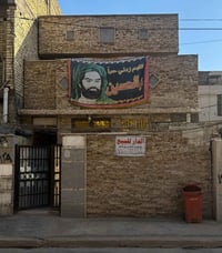 الحبيبية • ٧٥م • واجهة ٥٫٥م