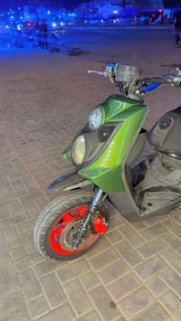 سكنس جبلي • كفاله عامه • عداد شغال