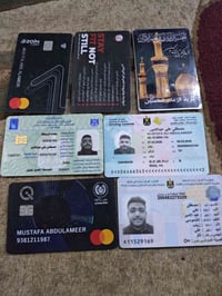 تم العثور على المستمسكات الشخصيه على صاحبها الإتصال على الرقم 07703440...