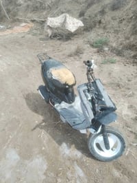 بيجي • مامفتوحه • مكينة نضيف