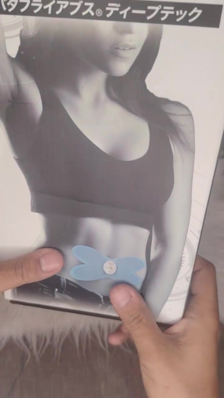 سلام عليكم ورحمة

هذا المنتج هو Butterfly Abs Deep Tech، وهو جهاز لتحفيز العضلات كهربائيًا (EMS) مصمم لتدريب عضلات البطن.تقنية EMS: يستخدم الجهاز نبضات كهربائية لتحفيز العضلات على الانقباض، مما قد يساعد في تقوية العضلات وتنشيطها
مفيد  كلش. 7الاف دينار


**إذا كنت صاحب هذا الإعلان وتريد حذفه لأي سبب، رجاءا أرسل رسالة إلى الدعم الفني**