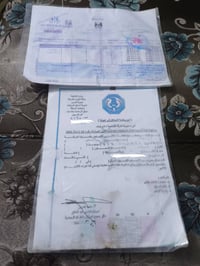 للبيع ماكس عدلة  دراجه رمبة نضيفه كلش  كفاله مكينه وكهربائيات وكلشي  ش...