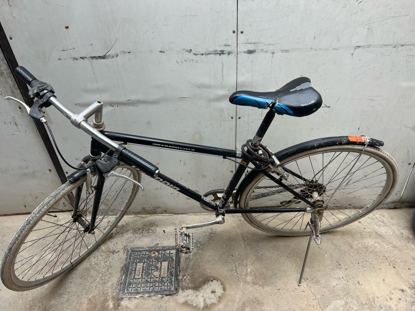 مكاني الدورة خلف كلية الفارابي 