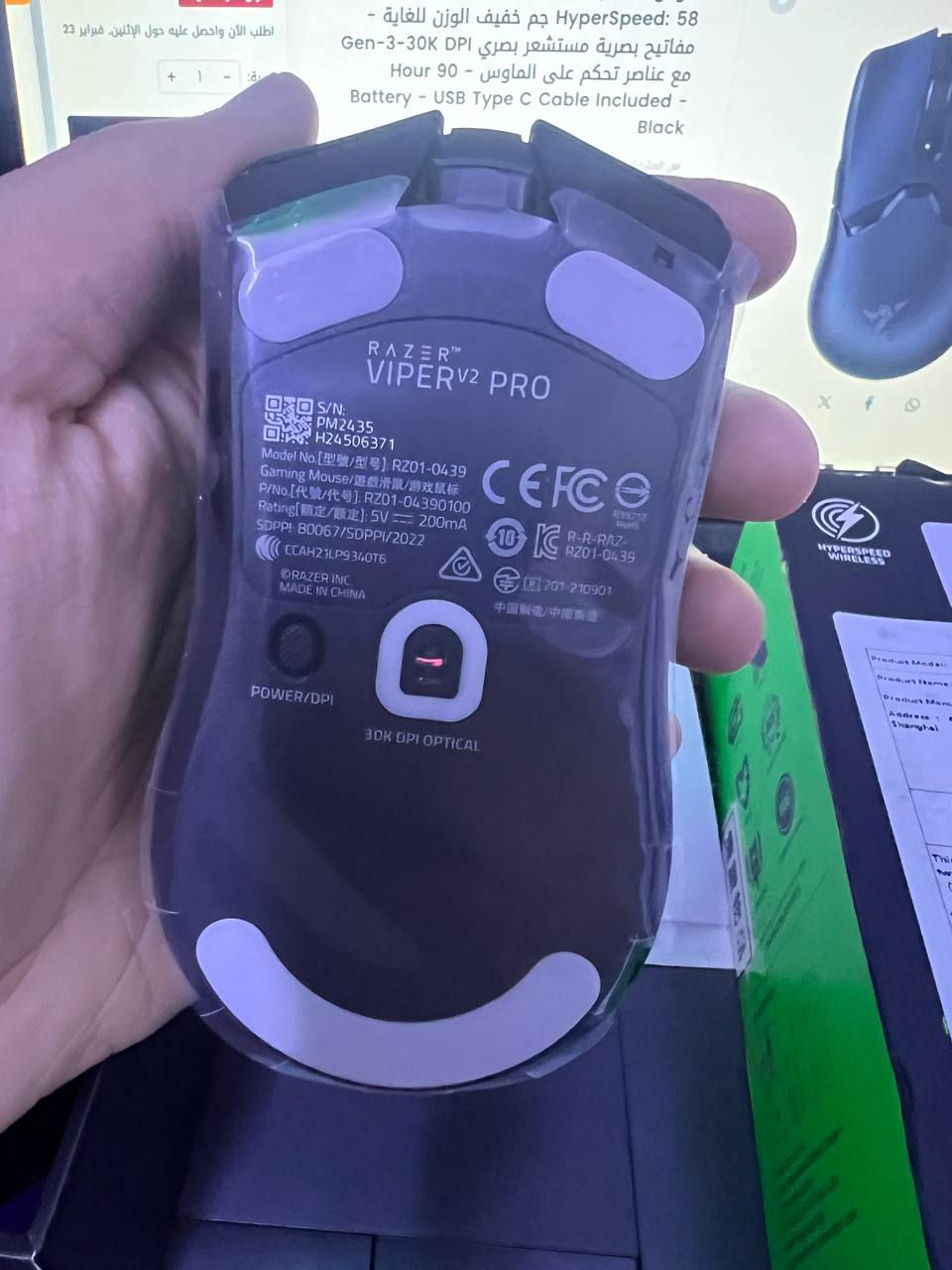 ماوس فايبر جيل الثاني كامل ملحقات سعر 60 سعره بالموقع اماكم


**إذا كنت صاحب هذا الإعلان وتريد حذفه لأي سبب، رجاءا أرسل رسالة إلى الدعم الفني**