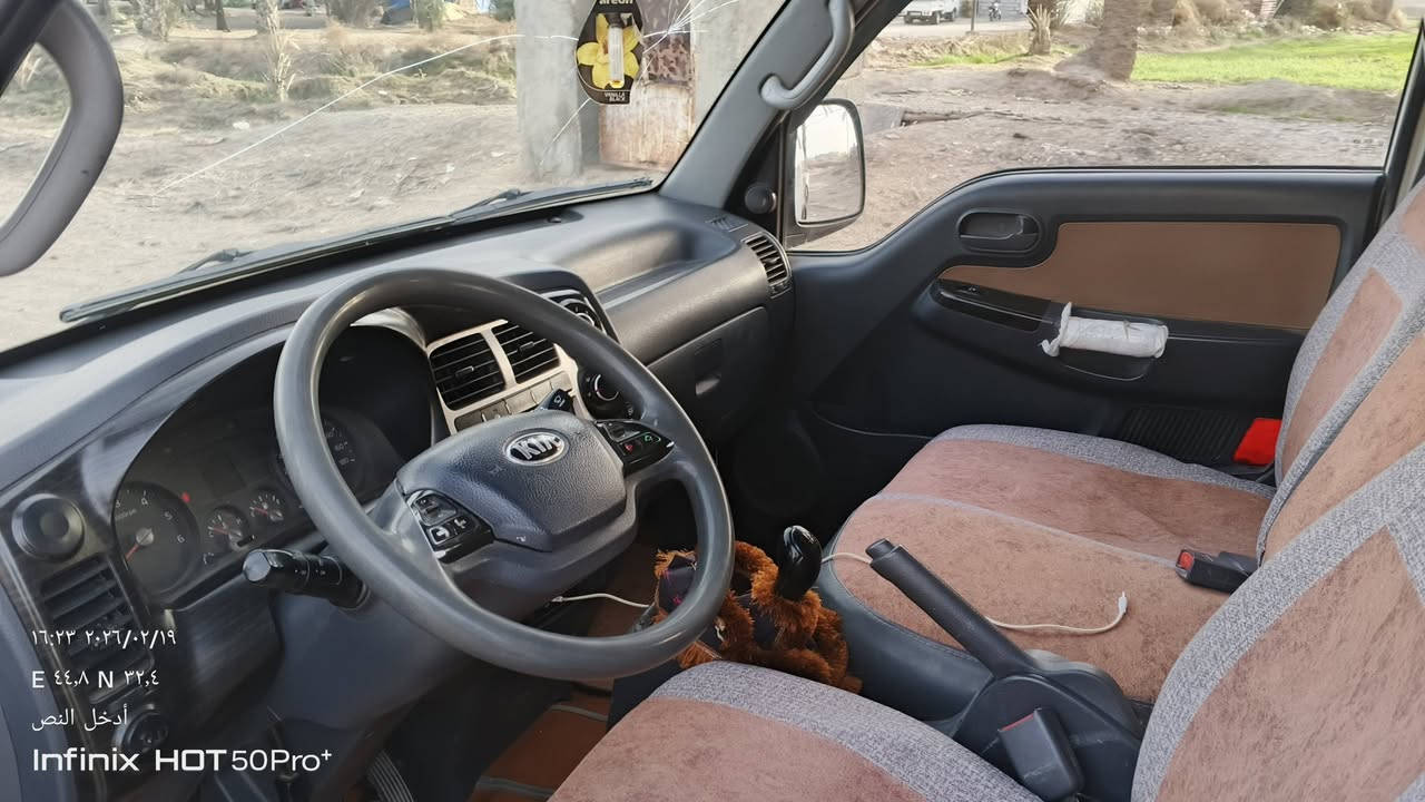 سياره موديل 2020سياره كفاله عامه
سنويه مجدده رقم انگليزي 
سياره مال جناي ما متعوبه ++معه العلم سياره كفاله عله سونار 
رقم واسط 
مكان السياره بابل الهاشميه 
السعر(147)$
لستفسار اكثر انتصل عله رقم ***********
مكلف بل نشر
