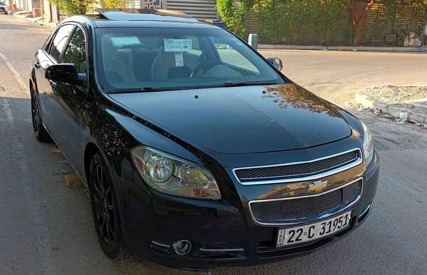 السلام عليكم ماليبو موديل ٢٠١١ خليجي مكفوله من الصبغ والضربه فول مواصفات LTZ 
محرك 2400 دوش 4سلندر رقم اربيل الجديد السعر 88 ورقه الهاتف *********** 
العنوان بغداد حي الجهاد بغداد, العراق
