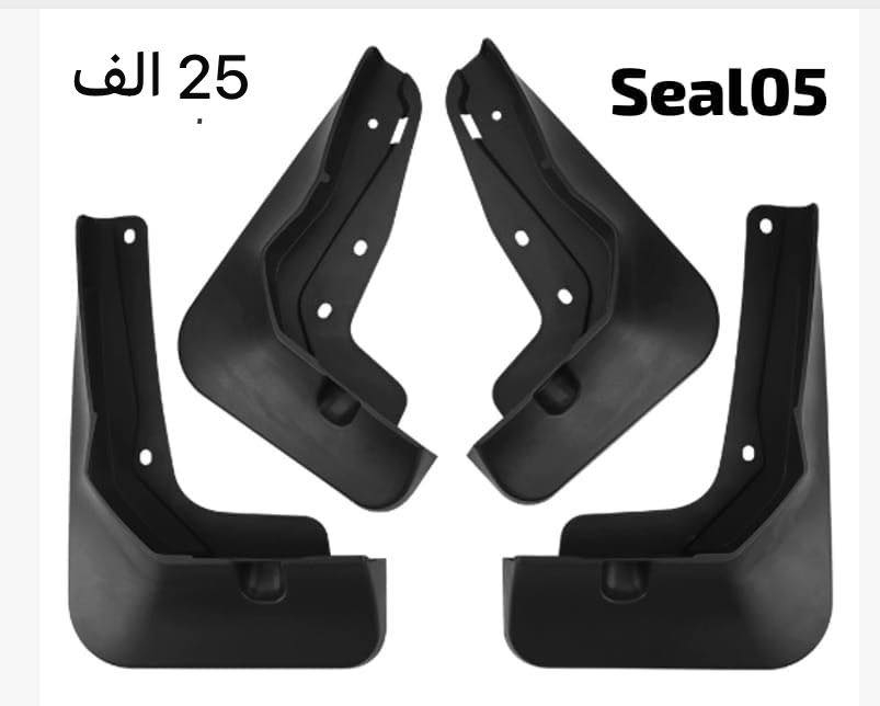 مواد جديد خاص  BYD
للحجز والاستفسار مراسله الصفحه
***********
يوجد توصيل لجميع محافظات العراق
