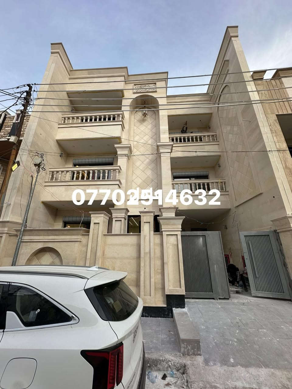 سلام عليكم جزه من عملي ان شاءالله ينال اعجابكم
التصال ***********
