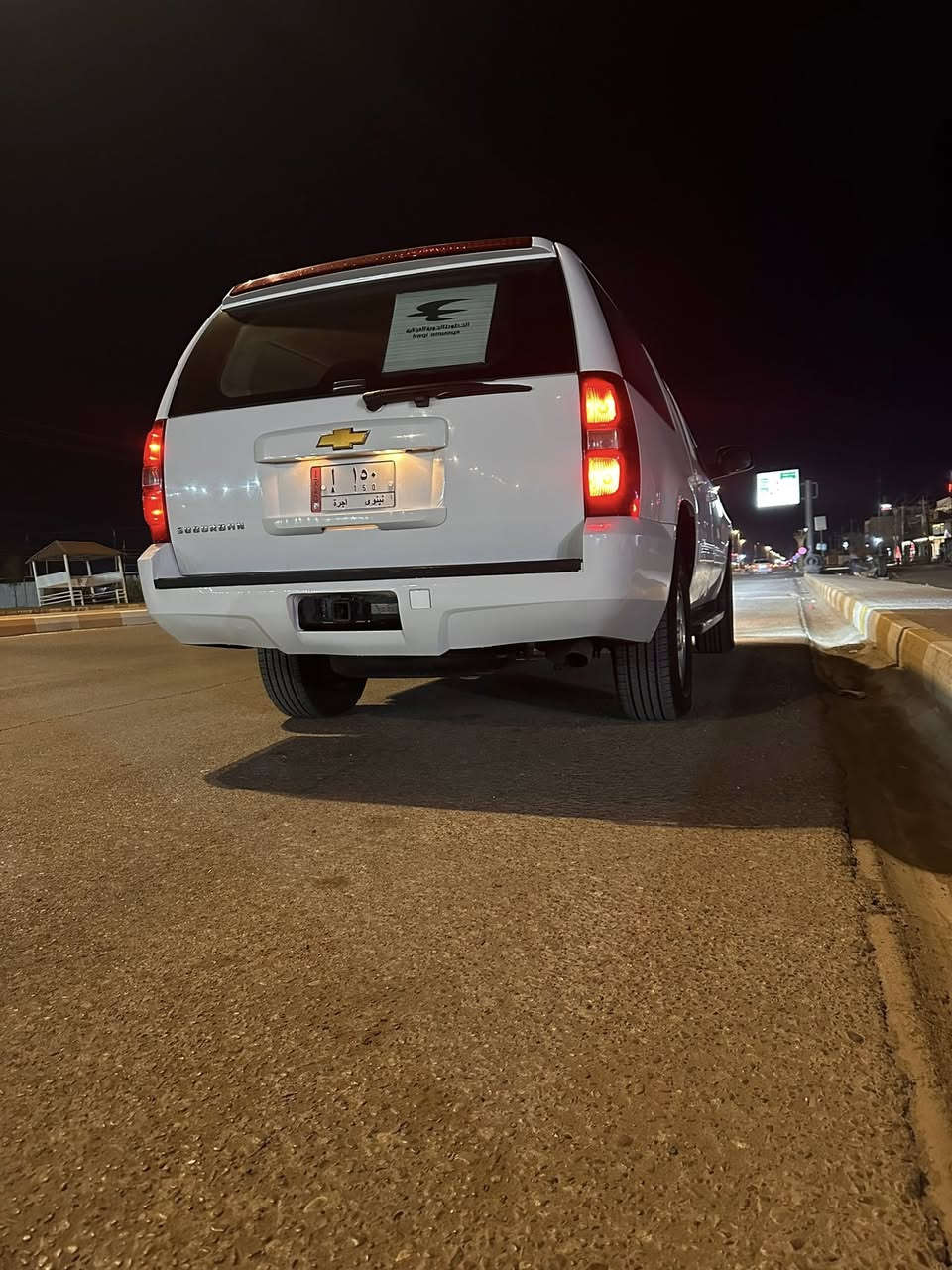 سوبربان 2011  فحل 8براغي  اصوليه 100بل 100مصفره مرور وهيئه مداور ثاني يوم وين ما يعجبك السياره جاهزه وخير من الله 
خطه نجف بغداد السعر 195 وبيها مجال ***********
