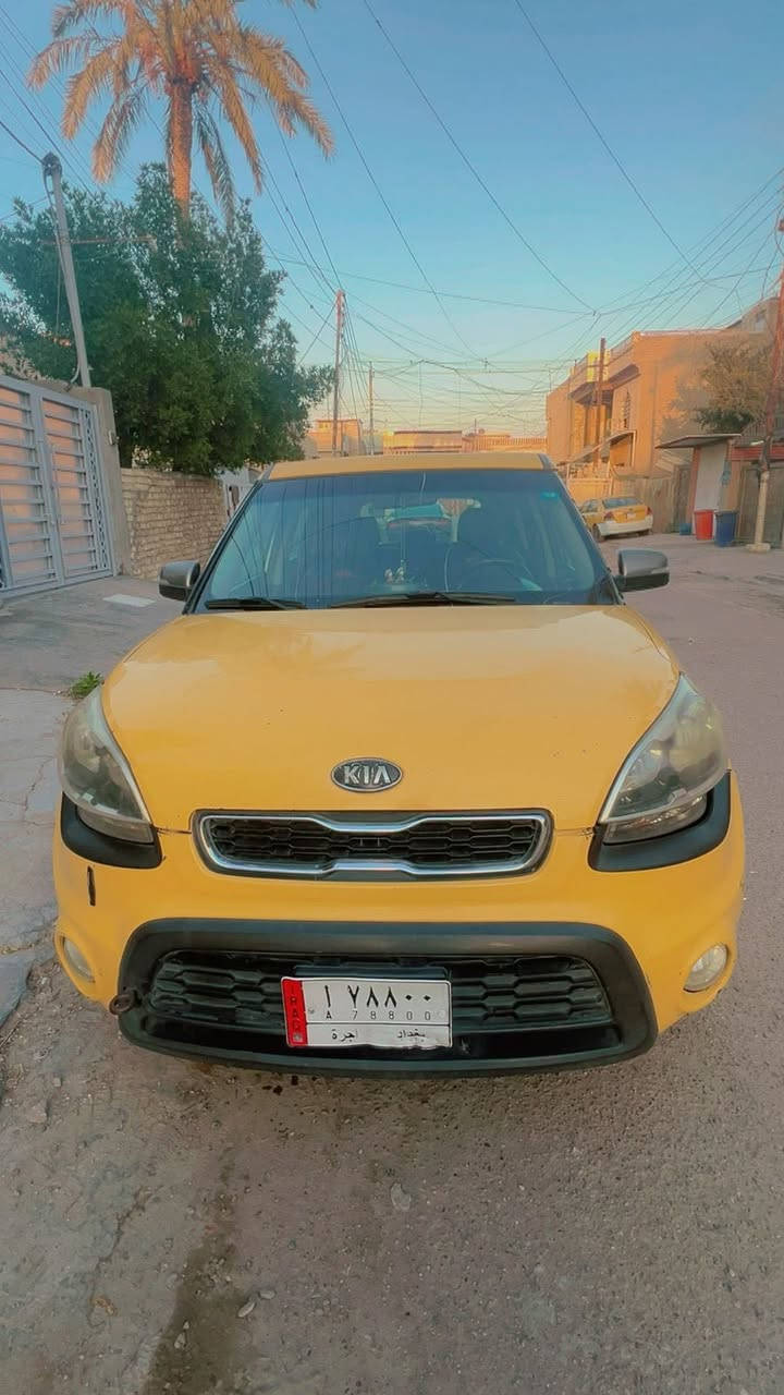 للبيع: كيا سول موديل 2012 ( أمريكي جاملغ خلفي  )
• بأسمي السيارة سنوية جديدة تحويل ثاني يوم 
• المحرك: 2000 دوش (DOHC) - عزم وقوة ممتازة.
• الرقم: بغداد (أجرة).
• المواصفات: - داخلية نظيفة جداً (كير أوتوماتيك).
• تحكم ستيرن جهتين.
• تبريد ثلج وجاهزية تامة.
• ويل كب بلادي مع كشافات ضباب.
• الحالة: المحرك والكير بحالة ممتازة، السيارة جاهزة من كل النواحي (بيها صبغ أو شخوط خارجية بسيطة موضحة بالصور).
• السعر: [ 88 ] $ (وبيها مجال للشراي المعتمد).
• المكان: بغداد.
للتواصل والاستفسار: [***********]

