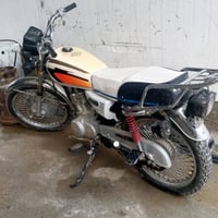 تايجر • بعقوبة • صناعي