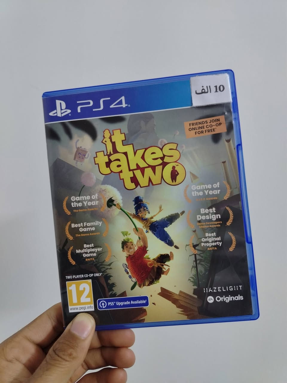 فاربن ستور Farben Store لبيع العاب الكترونيه
اقراص ps4 مستعمله بنظافه عاليه
1- Mafia triolgy 3 اجزاء 
💰 السعر: 30 الف
2- It Take Two
💰 السعر: 10 الف
3- Fifa 20
💰 السعر: 5 الف
🚚 توصيل لكل المحافظات 5 الف
📩 للطلب راسلنا خاص


**إذا كنت صاحب هذا الإعلان وتريد حذفه لأي سبب، رجاءا أرسل رسالة إلى الدعم الفني**