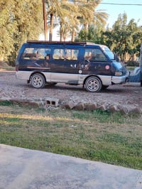 بسته • ٩٥ • ابو غریب