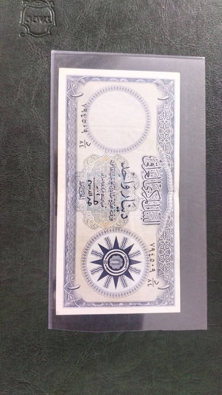 اباوت انسررررر توقيع مهم مزاد يبدأ بدولار نهاية المزاد الساعه 10 يوجد توصيل كل العراق


**إذا كنت صاحب هذا الإعلان وتريد حذفه لأي سبب، رجاءا أرسل رسالة إلى الدعم الفني**