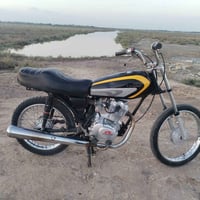 اوراق اصولي • مديل ٢٥ • مجال قليل