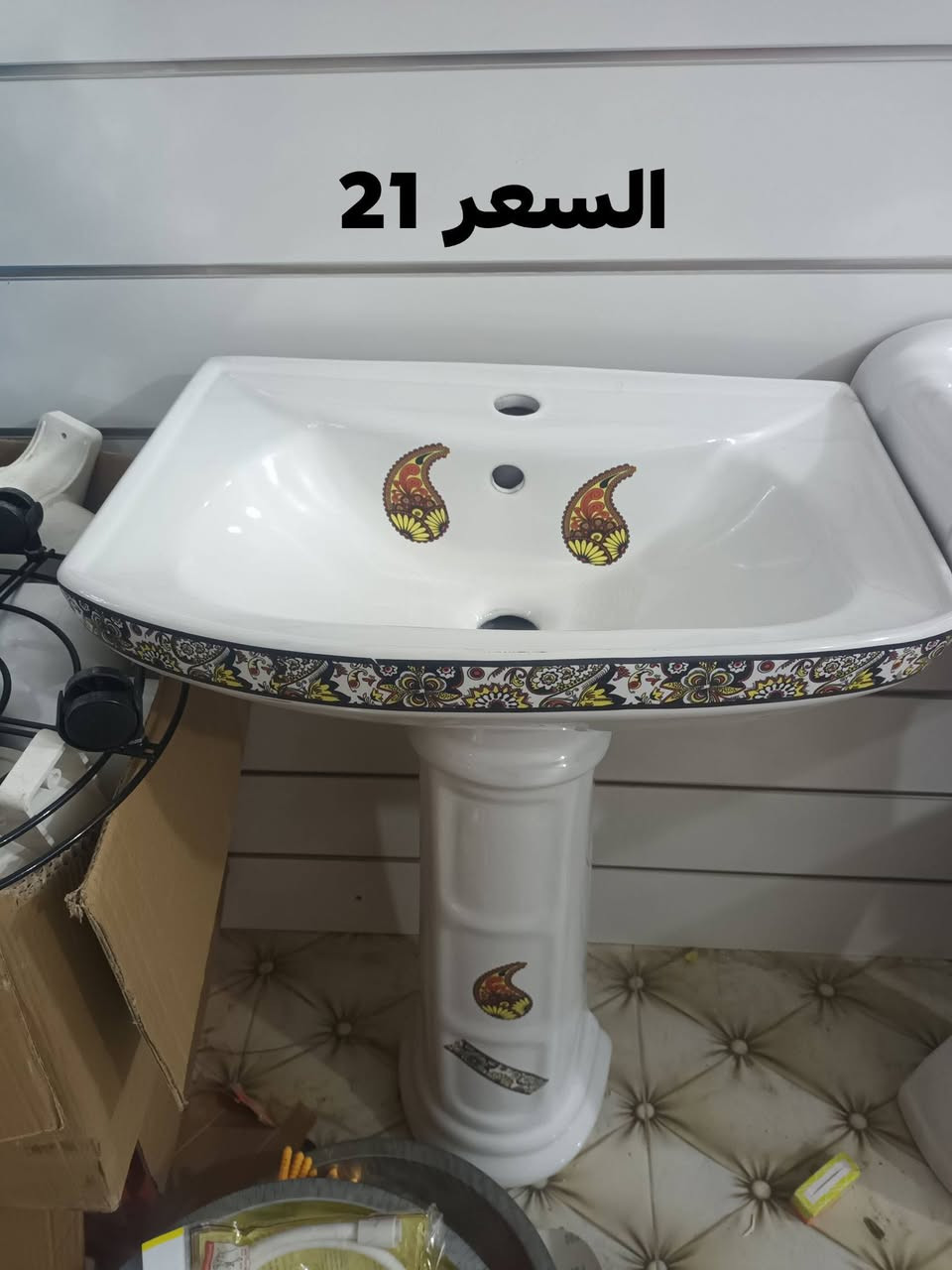 سوق الشيوخ حي العسكري شارع المحوله ثاني فرع على يسارك بساحه
***********
