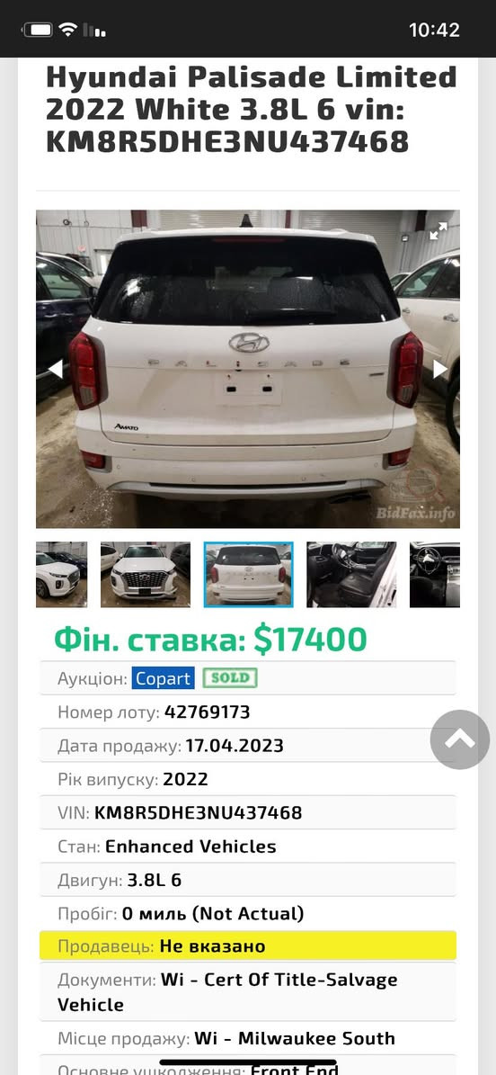 بلي سايد فول الفول ا
ل265(***********ماشي 50
