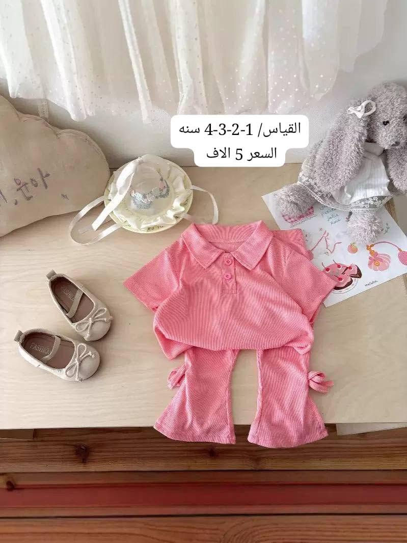 أهلاً وسهلاً بيكم ونورتونا ❤️🛍️👶

تخفيضات كبيره بمناسبة الافتتاح 🔥

وفرنالكم  تشكيلة مميزة من ملابس الأطفال بأسعار مخفضه 🔥🔥بخامات مريحة وجودة ممتازة تناسب كل الأذواق 👌👶

👦 موديلات للأولاد
👧 موديلات للبنات
🌈 ألوان وتصاميم متنوعة
💰 أسعار مناسبة وجودة مضمونة

📍 العنوان:
بغداد – مدينة الصدر / الكَيّارة / مقابل أفران الكَيّارة

🚚 أسعار التوصيل:
🔹 بغداد: 5,000 دينار
🔹 جميع المحافظات: 6,000 دينار

📲 للاستفسار والحجز مراسلتنا على الخاص


**إذا كنت صاحب هذا الإعلان وتريد حذفه لأي سبب، رجاءا أرسل رسالة إلى الدعم الفني**