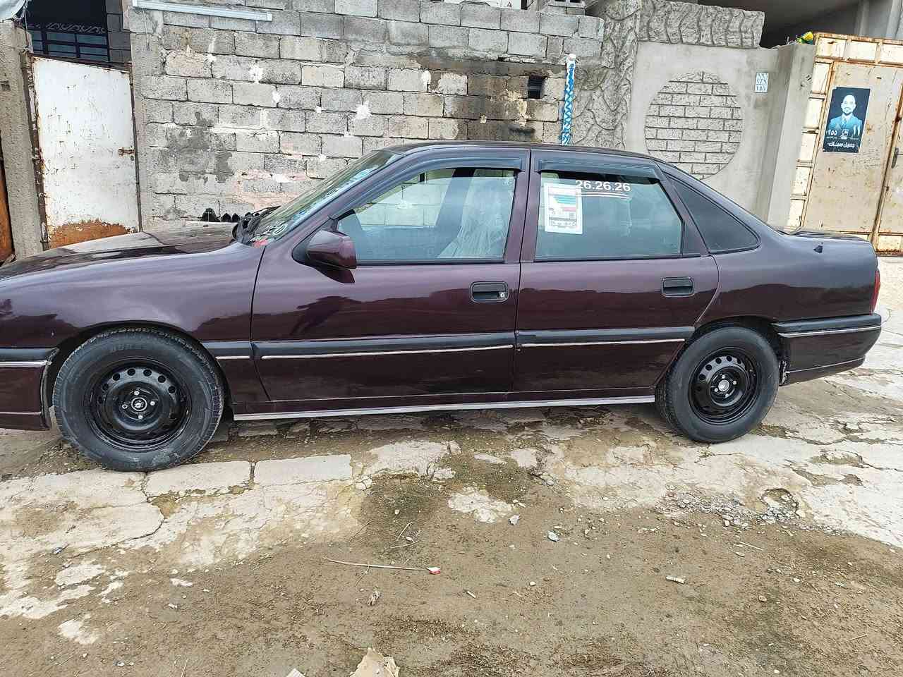 ابل فكتره مصالح بيه دير ودوسات مصبوغه جماليه العنوان موصل حي بكر اسعر 42وبيه مجال رقم تليفون ‏‪075-120-48492‬‏
