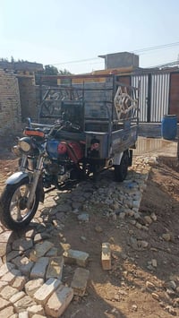 موديل ٢٠١٦ • وصولية • كفاله عامه