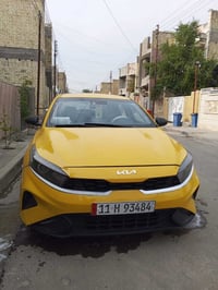 فورتي • ٢٠٢٢ • بالتقسيط