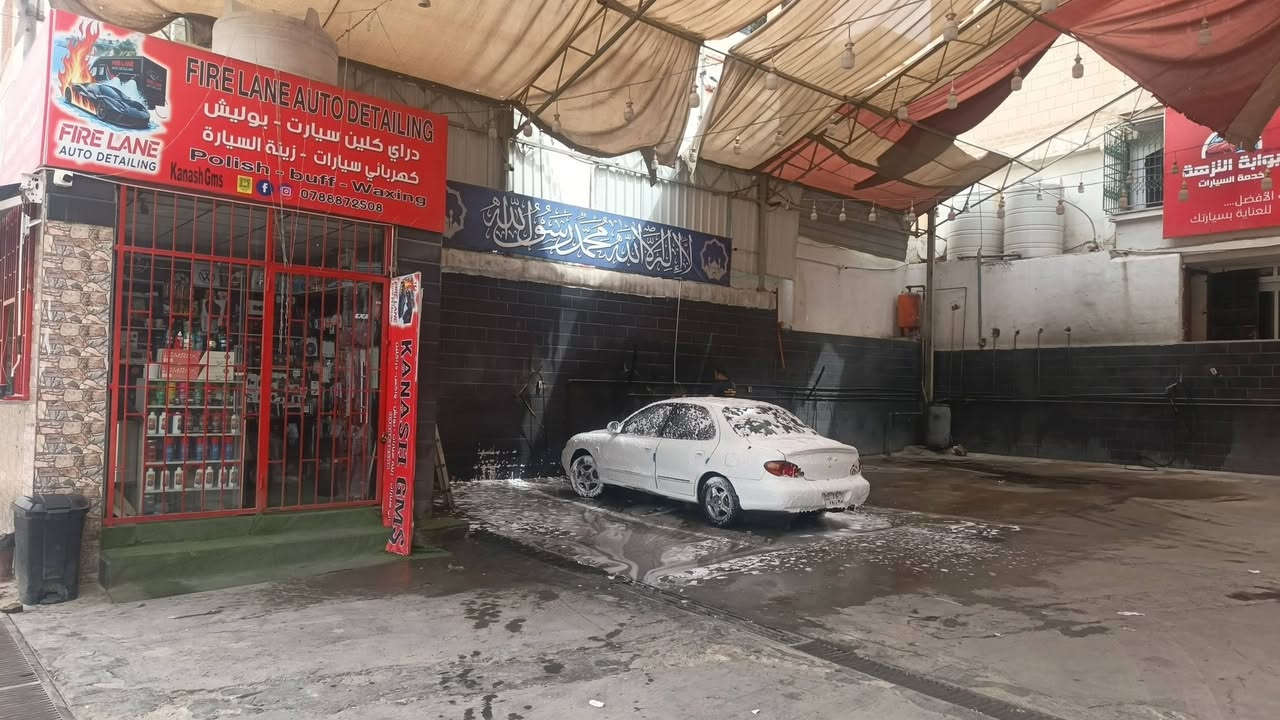 محطه غسيل بوابه النزهه بالزرقاء شارع المحكمه للبيع للبيع اللي راغب بالشراء يراسلني على رقم واهلا وسهلا فيك 0780759884


**إذا كنت صاحب هذا الإعلان وتريد حذفه لأي سبب، رجاءا أرسل رسالة إلى الدعم الفني**