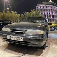 برنس فراشة • موديل ١٩٩٧ • بلادية