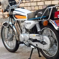 نامه • مديل ٢٥ • مكفوله