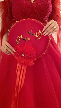 اكسسوارات شخصية • متوفر