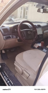 موهافي • ٢٠٠٩ • رقم بصرة