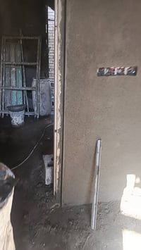 يا الله خلفة لبخ اسمنت جص بؤرك تكنيد مصاطر تصفير عل ليزر شغل درجة اؤلا...