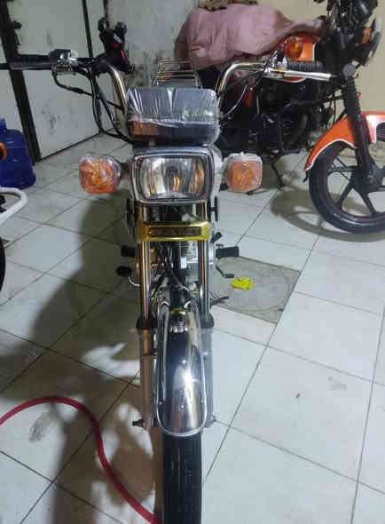 نامه A

اوراق سكنر 

السعر  ٥٥٠

***********
