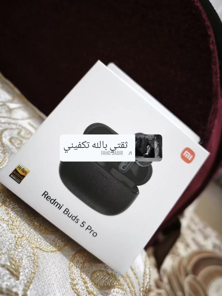 ​للبيع: سماعة شاومي ريدمي بودز 5 برو الأصلية 🎧✨
🏷️ النسخة: Pro (الأقوى والأحدث في فئتها).

​💎 المميزات: عزل ضوضاء حقيقي، صوت سينمائي محيطي، بطارية تدوم لأيام 🔋.

​🧼 الحالة:  (جديد) ✅.

​📦 الملحقات: [كاملة مع الكرتونة ].

​💰 السعر: [55.000] دينار (  بي مجال بسيط ) 🤝.

​📍 الموقع: النجف الأشرف.

📩 للطلب والاستفسار يرجى مراسلة الخاص.


**إذا كنت صاحب هذا الإعلان وتريد حذفه لأي سبب، رجاءا أرسل رسالة إلى الدعم الفني**