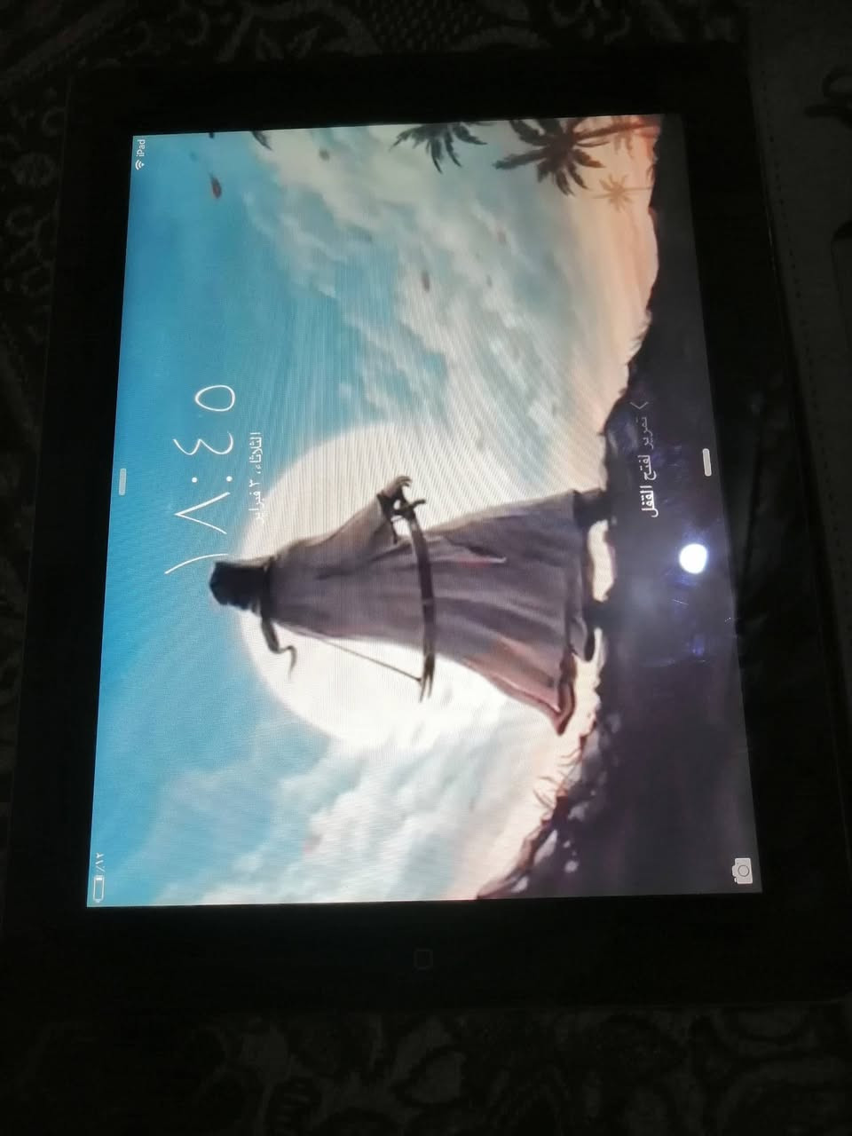 ايباد 7للبيع جديد كلشي مابي اي ضرر مابي نضيف شراي خاص


**إذا كنت صاحب هذا الإعلان وتريد حذفه لأي سبب، رجاءا أرسل رسالة إلى الدعم الفني**