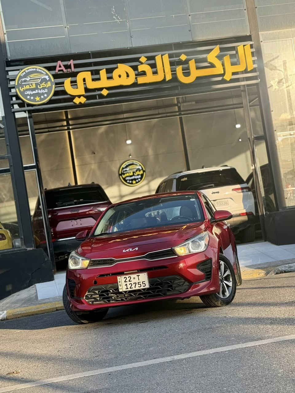 السلام عليكم ورحمة الله 🙏 
كيا ريو للبيع 🔹 
موديل : 2022 ✔️ 
ماشيه : 39ألف mi فقط 🔸 
سياره فوول موصفات فقط بدون سلايد 💁‍♂️ 
شاشه _ كامره _ تحكمات ستيرن _ كروز سرعه _ بصمه تشغيل + ابواب _ مود درايف sport _ رادار أمامي _ قيادة ذاتيه _ لايت فراشه - زنون _ 
ضرر السياره:
قطعتين كلير 
قطعتين صبغ 
السعرر مناسب 116 وبيها مجال 
 مكان السياره 
موصل مدينه المعارض الجديده 
معرض الركن الذهبي 🎗️🎗️🎗️ 
للاستفسار الاتصال على 
+964 788 295 7733
+964 751 872 0089
