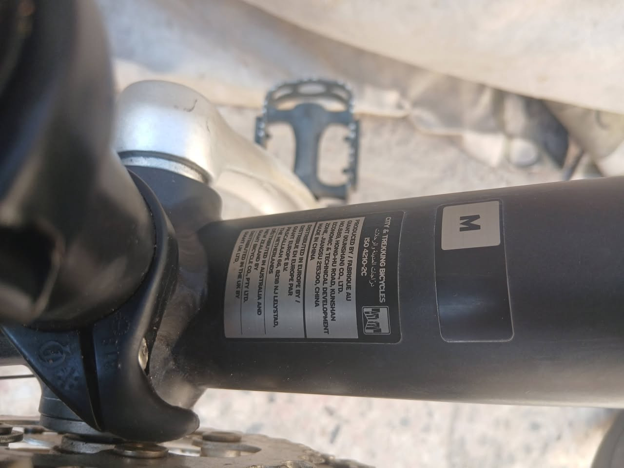 بايسكل للبيع
ماركة جاينت سكايب 

معدل فول الامنيوم 

 حجم   28 ×c700

 بريكات  دهن ماركة تكترو 

  بدالات ماركة مايكرو شفت 

بايسكل  باله مامبدل شي منه 

 مكاني بصرة  توصيل موجود  

 اي استفسار  راسلني


**إذا كنت صاحب هذا الإعلان وتريد حذفه لأي سبب، رجاءا أرسل رسالة إلى الدعم الفني**