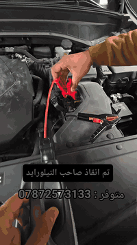 الشسمة :: Alshismah اليوم كان له صولة وحضور قوي ⚡️⚡️💪💪