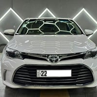 أفالون • ٢٠١٧ • أربيل