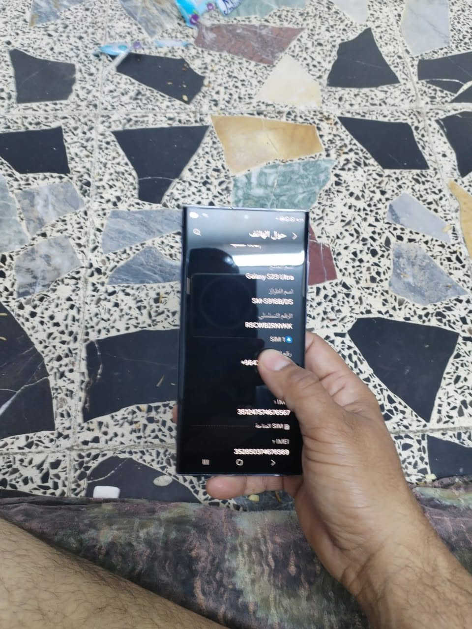٢٣ التر شرق اوسط ذ٢٥٦ س٦٧٥ جهاز ممفتوح المكان مدينه الصدر ق٥١


**إذا كنت صاحب هذا الإعلان وتريد حذفه لأي سبب، رجاءا أرسل رسالة إلى الدعم الفني**