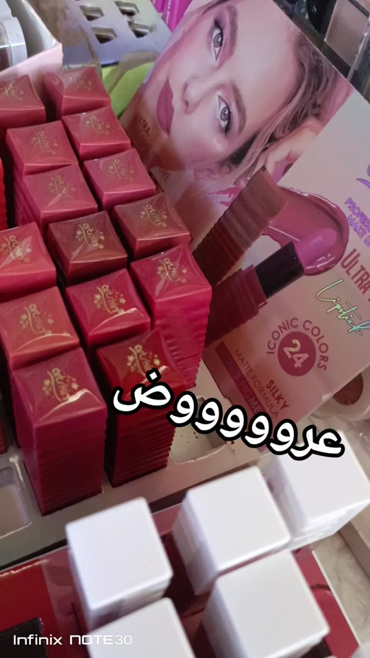#الشعب_الصيني_ماله_حل😂😂 بغداد المعامل سوق الباوية محلات ابو كاظم 


**إذا كنت صاحب هذا الإعلان وتريد حذفه لأي سبب، رجاءا أرسل رسالة إلى الدعم الفني**